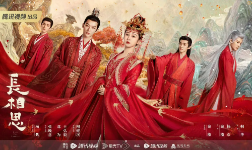 중국드라마(중드) 추천 양쯔(杨紫) 대표작