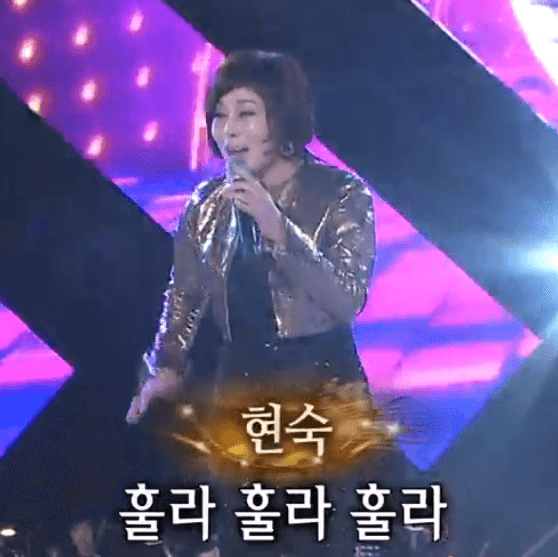 현숙 춤추는 탬버린