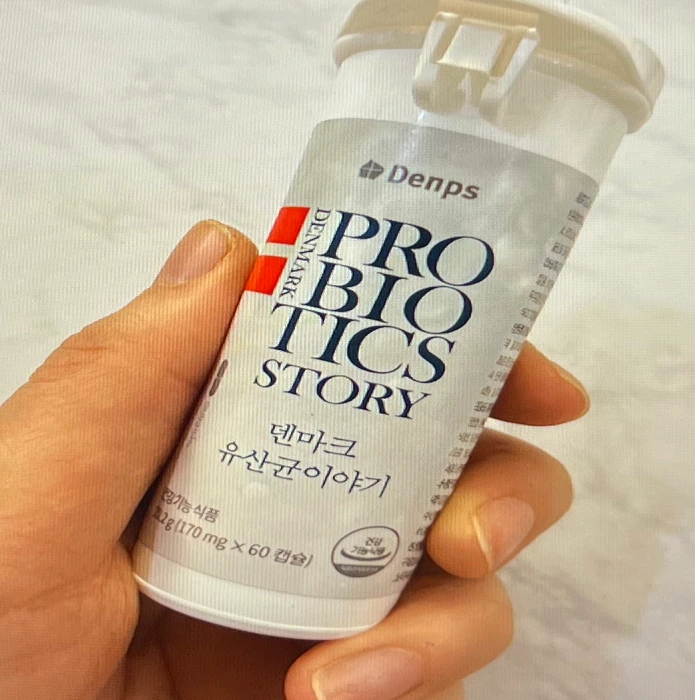 덴마크-유산균이야기-프로-우먼-차이점-설명위해-찍은-사진