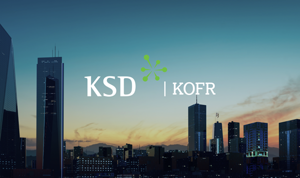 금리형 ETF(aka. 파킹형 ETF) KOFR 이란?