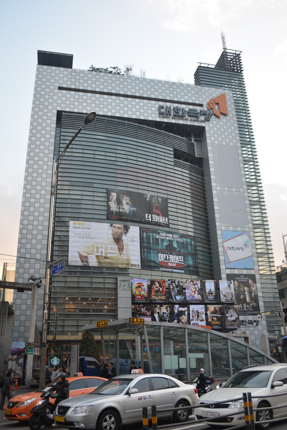 이제훈의 제훈씨네