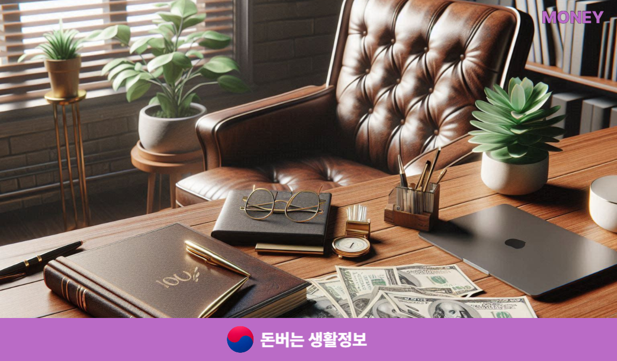 초등학생 용돈카드