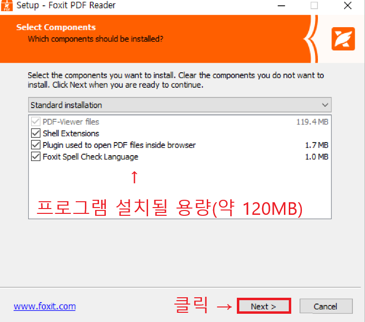 PDF 뷰어 무료 다운로드