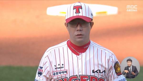양현종 2200K 대기록 달성! KIA 타이거즈 롯데전 4-3 역전승 및 대투수의 역사적 가치 분석