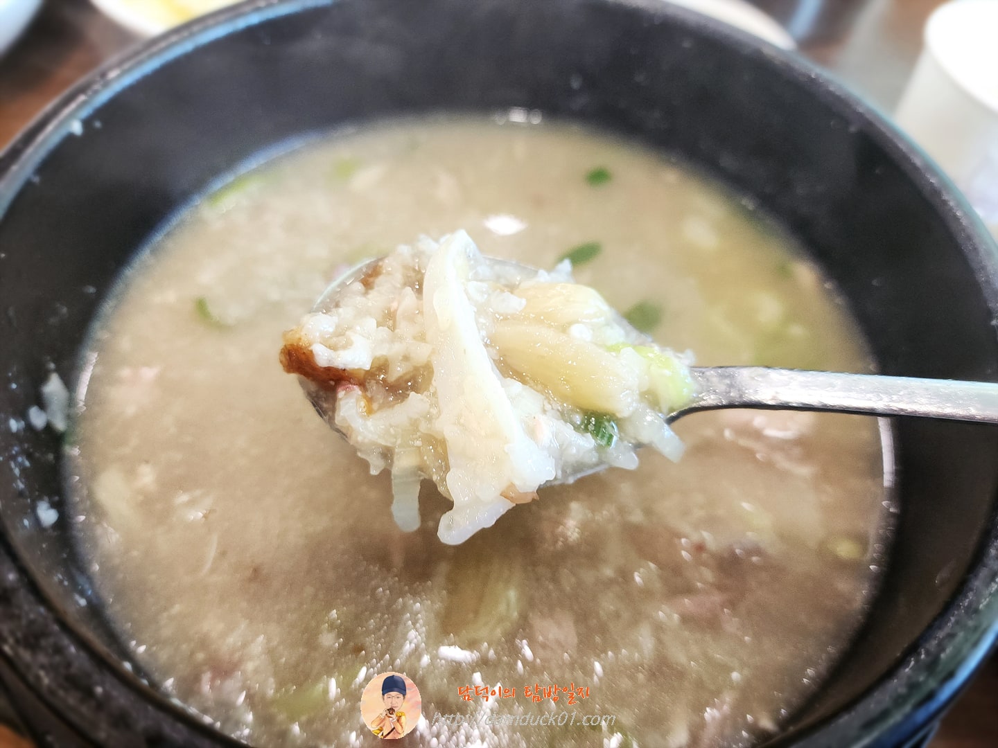 한방누룽지삼계탕