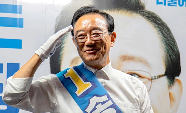 송철호 울산시장 프로필 나이 고향 학력 및 송철호 문재인 선거개입 5년 구형