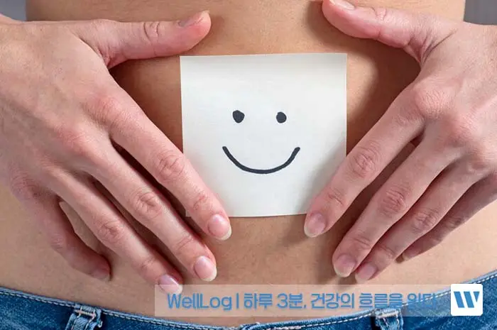 카무트 효소 효능