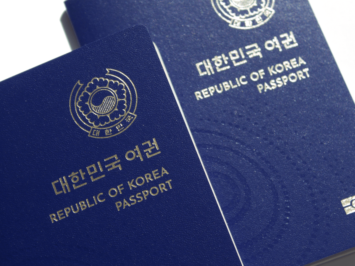 셀프 여권사진