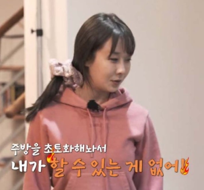 신경질