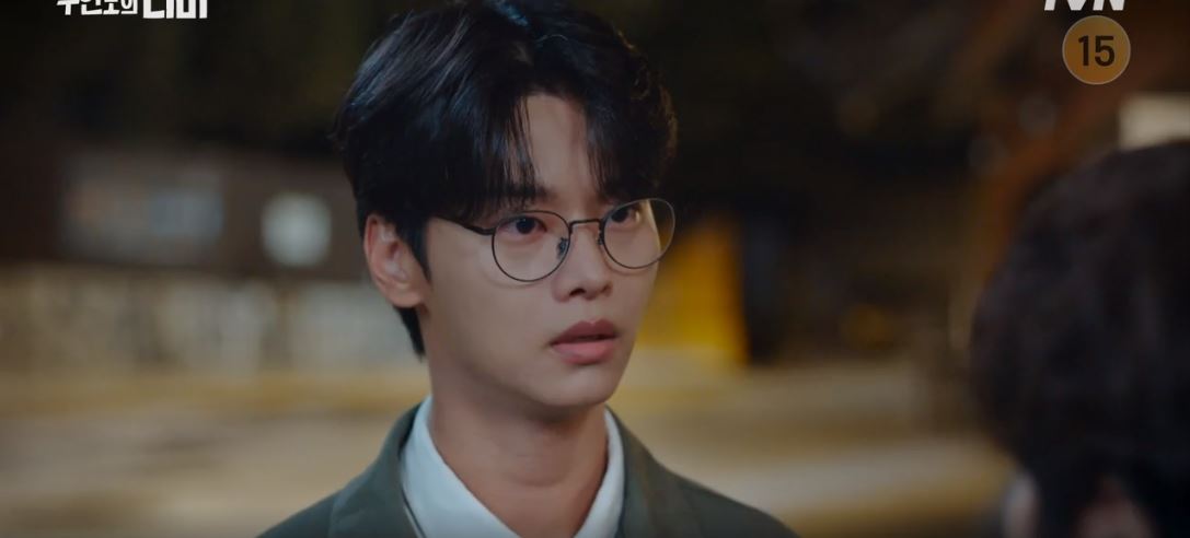 무인도의디바_10회