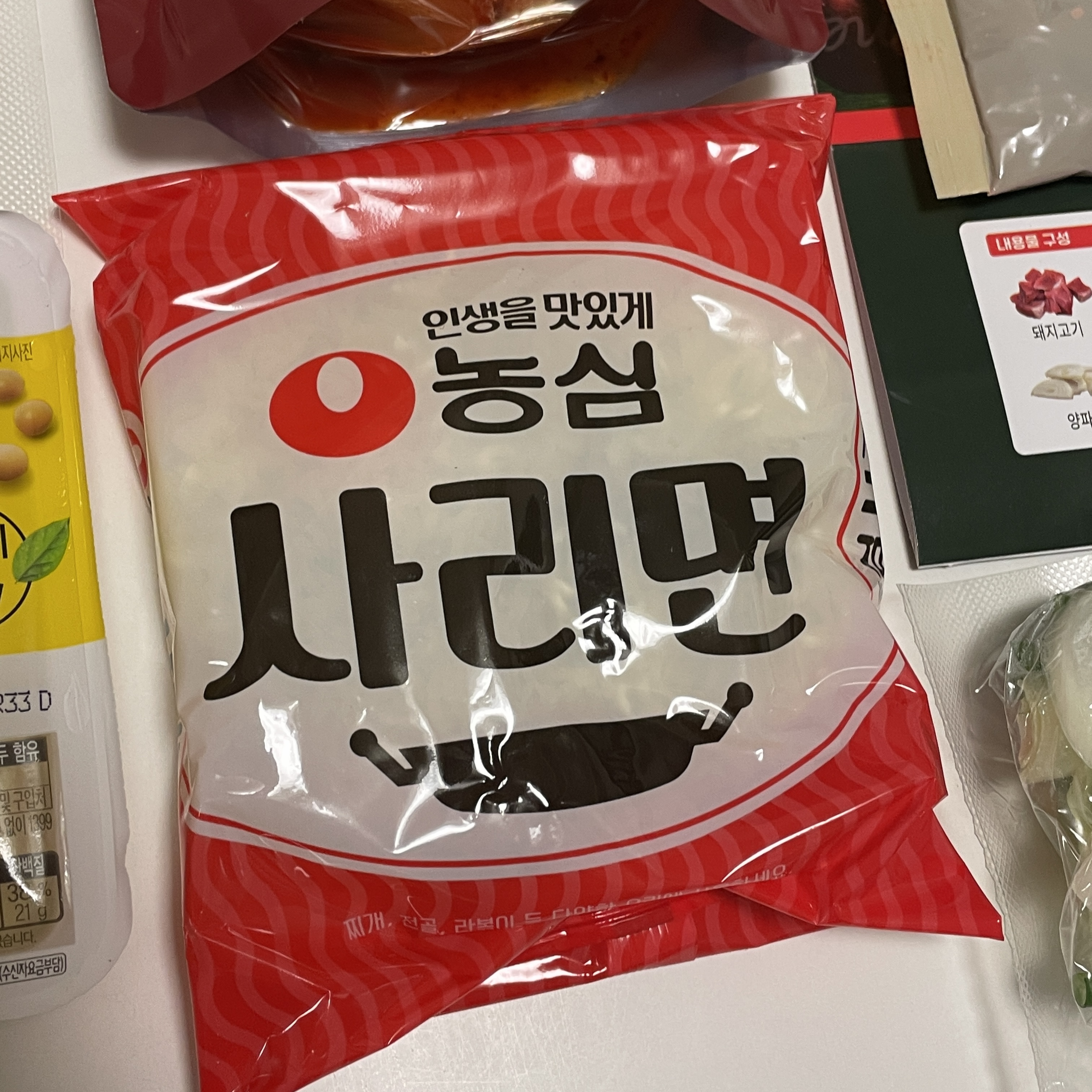 돼지고기 김치찌개