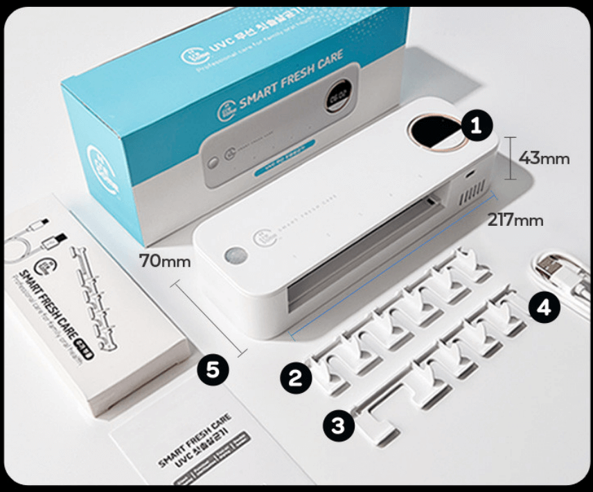 칫솔 살균기 추천 순위 TOP 5