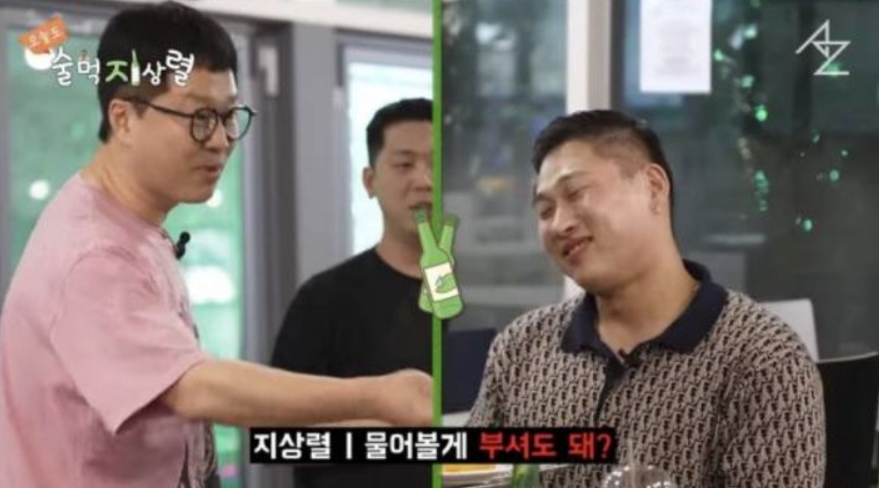 술먹지상렬 지상렬 스윙스 롤렉스 술 담가버리기 임보라 언급 조롱 논란 막말