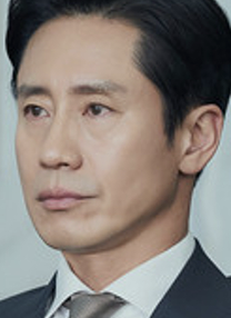 신차일 역 신하균