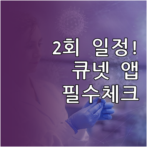 2026년 2회 기능사 필기 원서접수..