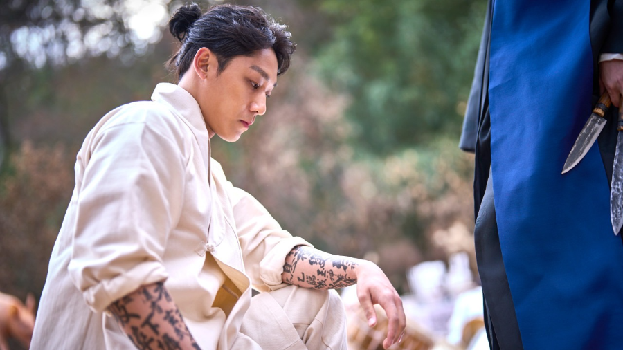 파묘의 의미와 해석