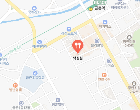 덕성원 식당 정보