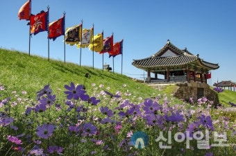 서산 해미읍성축제
