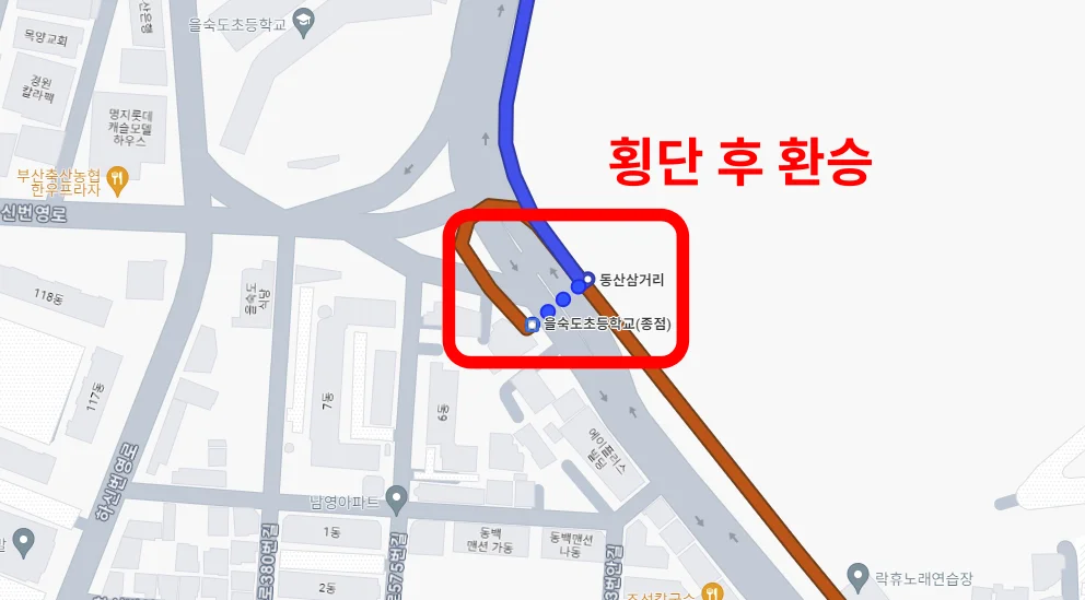 횡단 후 1001번 탑승