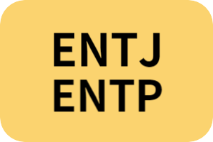 MBTI검사