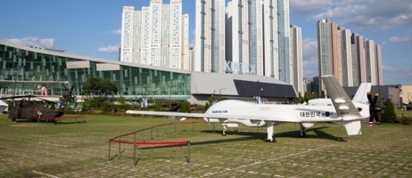 대한항공 무인기항공기 사진