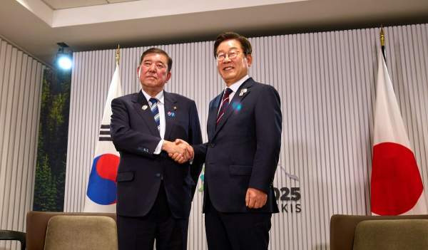 한일 정상회담 개최