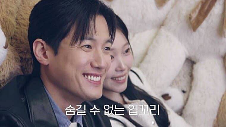 배우-서준영-기상캐스터-정재경
