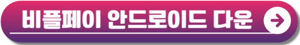 농할상품권