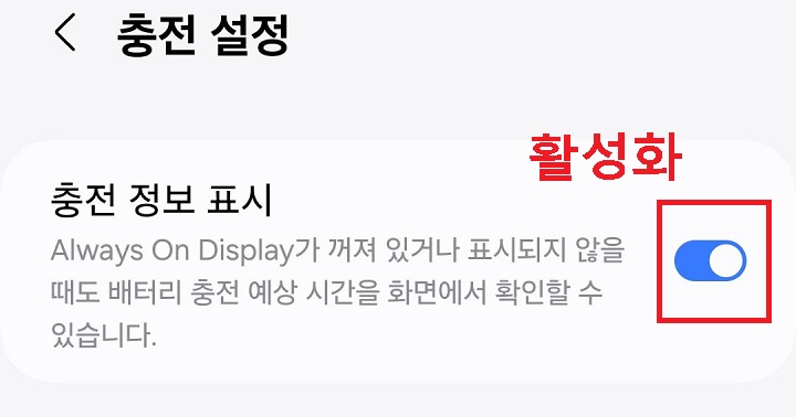 버튼 오른쪽으로 옮겨짐