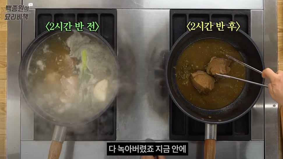 돼지고기-수육-황금-레시피-13