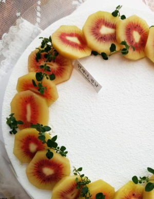 가온농장 레드키위