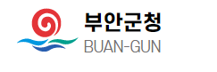 부안 군민안전보험 보상범위
