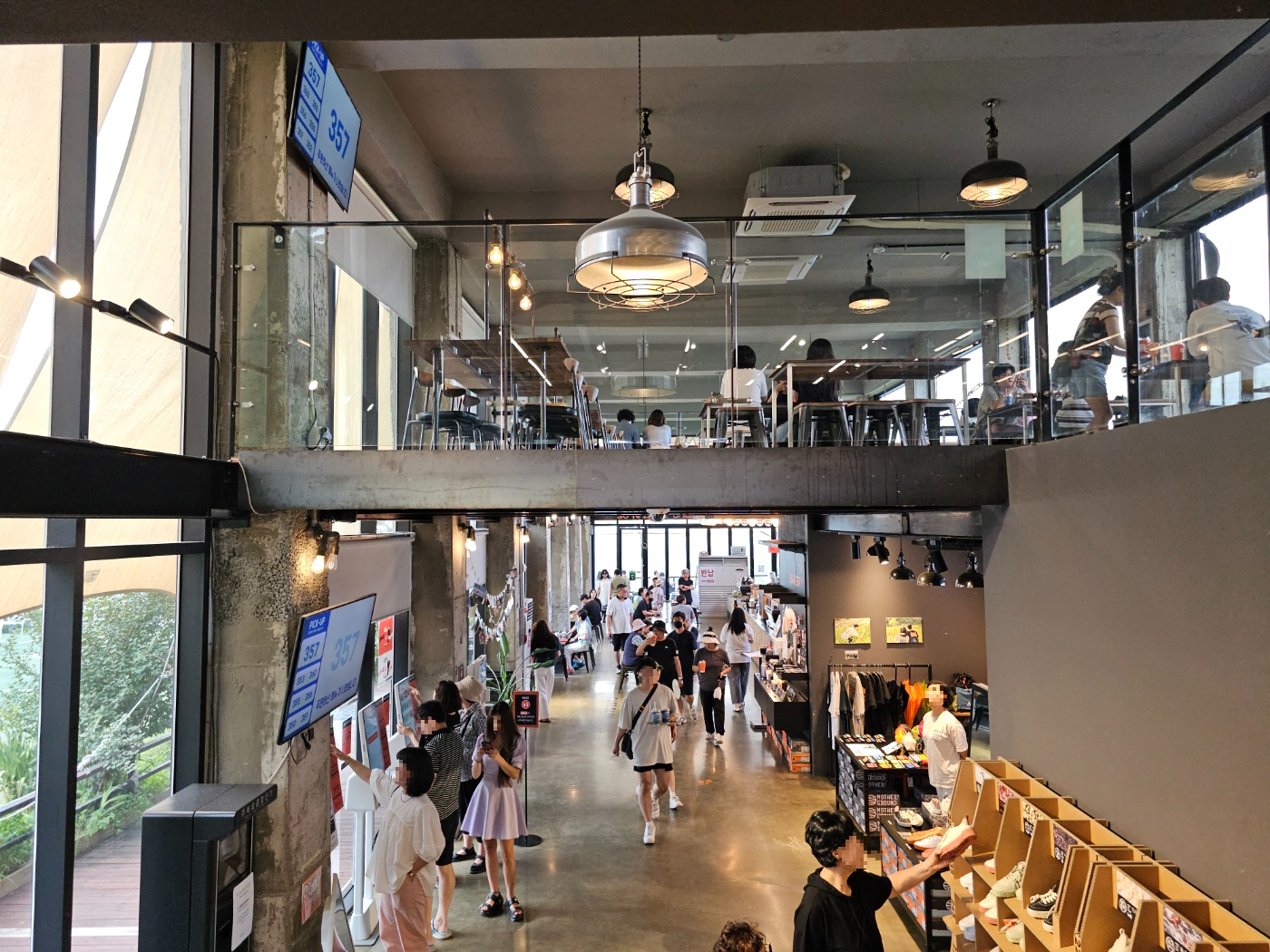 단양여행기 [3: 카페산] - Trip to Danyang [3: Cafe Sann]