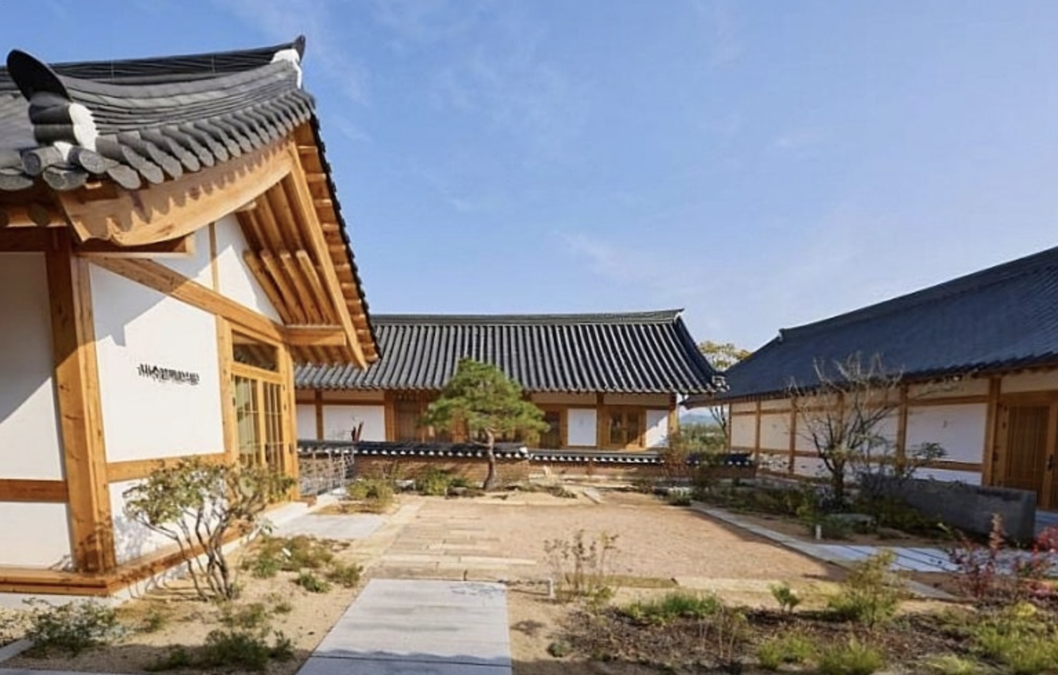 경주 불임치료 전문 한의원&amp;#44; 바로 대추밭 백 한의원