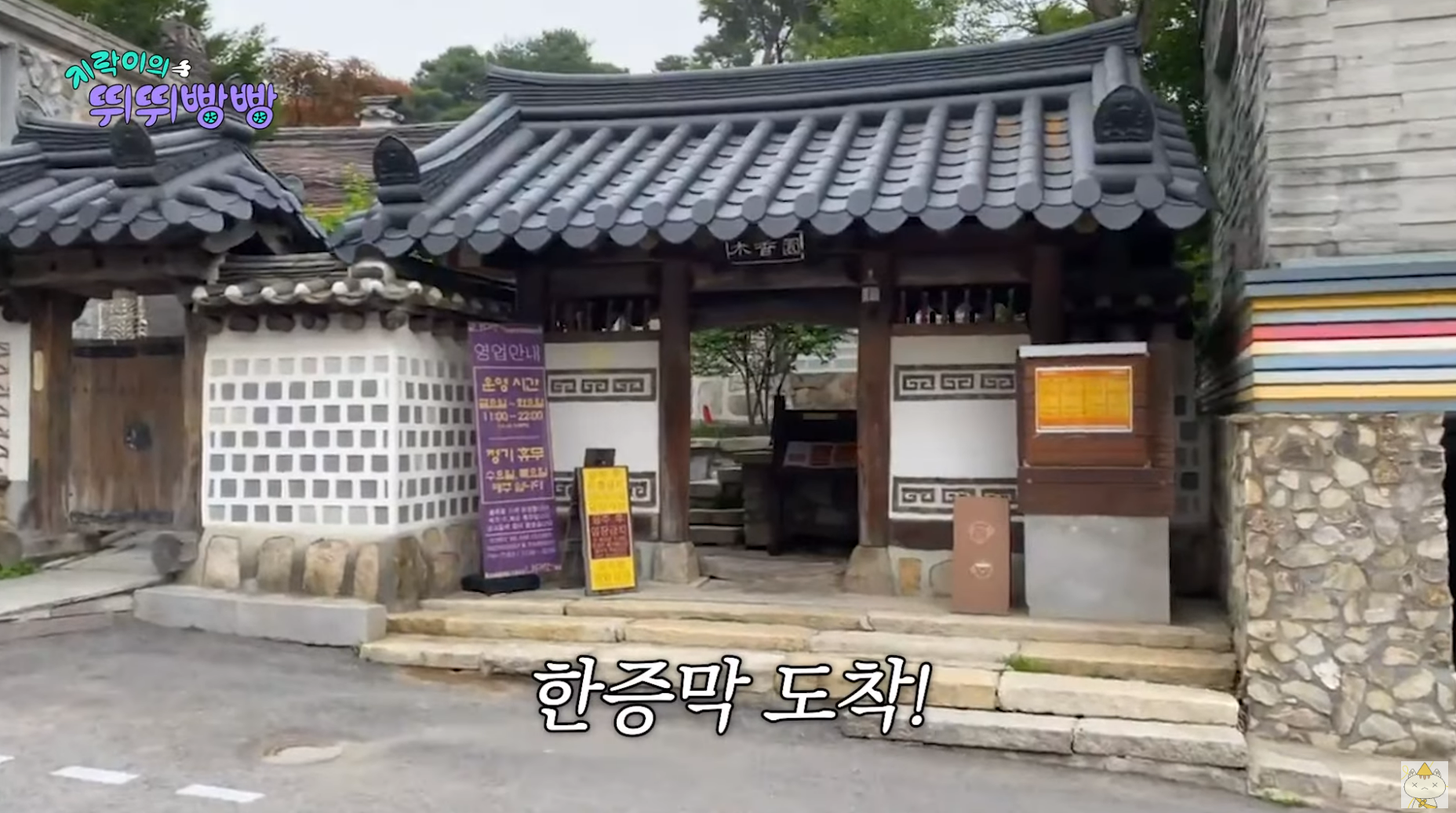 ์ถ์ฒ ๋๋ฌดํฅ๊ธฐํ์ฆ๋ง