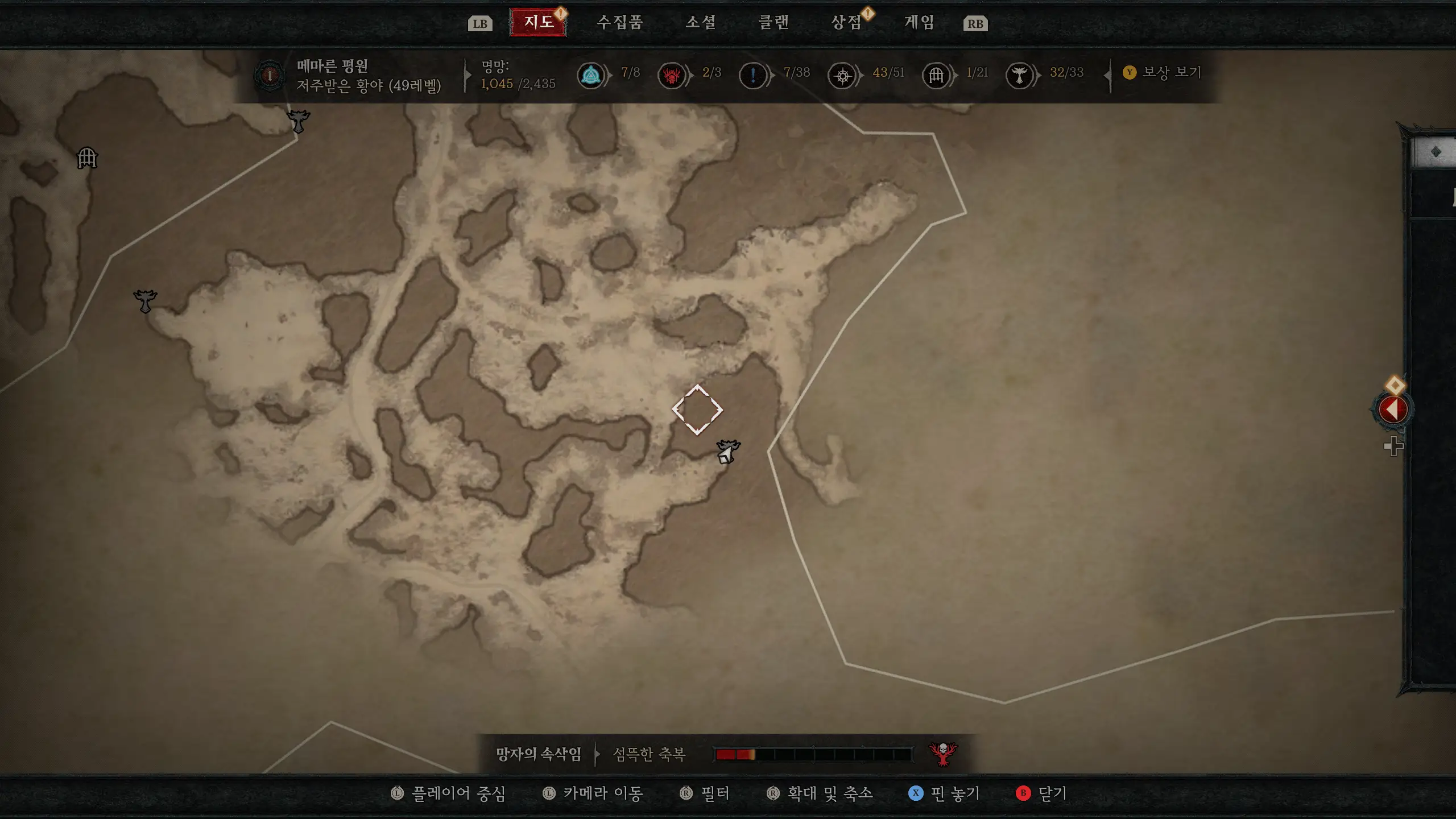 디아블로4 월드맵