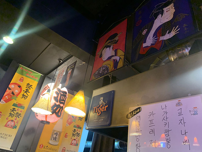 부산-덕천-술집-킨사이-이자카야-내부