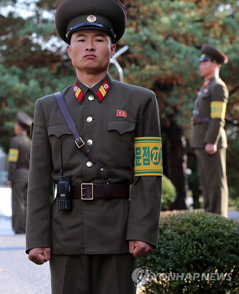 북한 동해선&middot;경의선