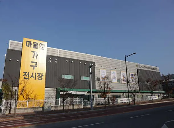 마홀앤