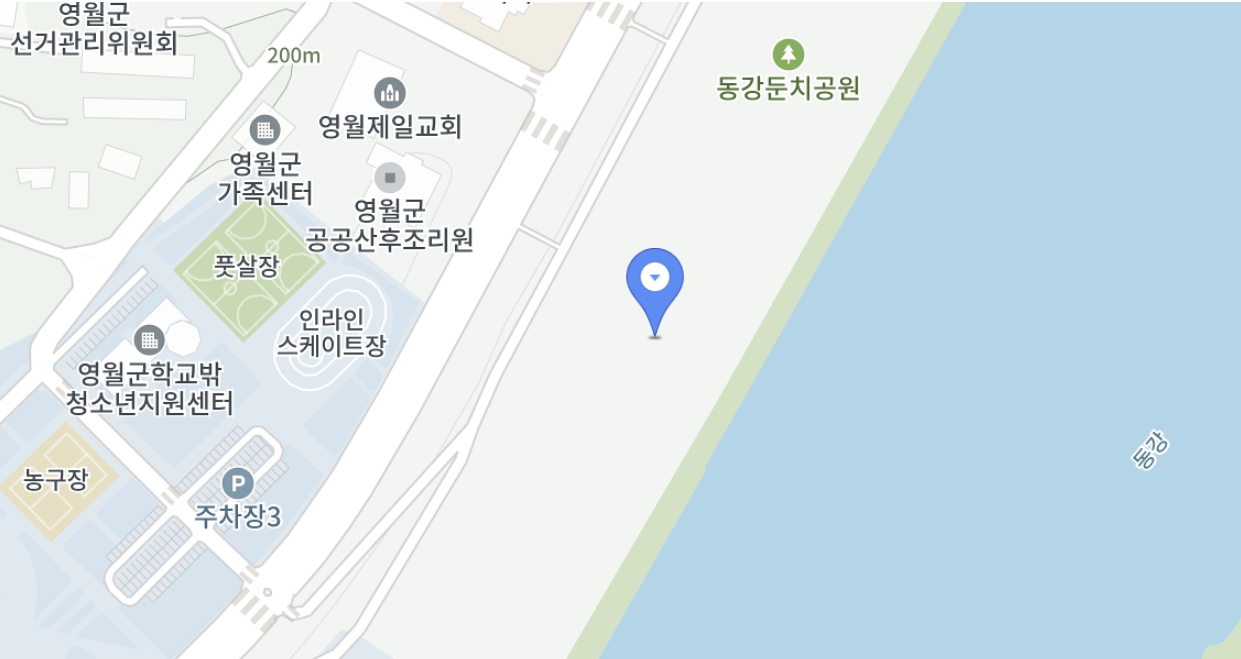 동강뗏목축제