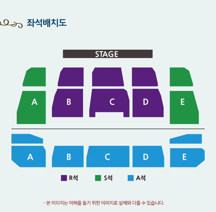 이미자 콘서트 일정 및 예매 방법