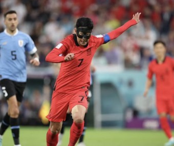 손흥민 안와골절 마스크