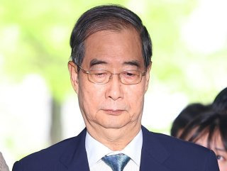 한덕수 기소 사유