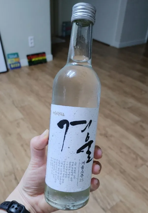 한국 전통주 겨울소주