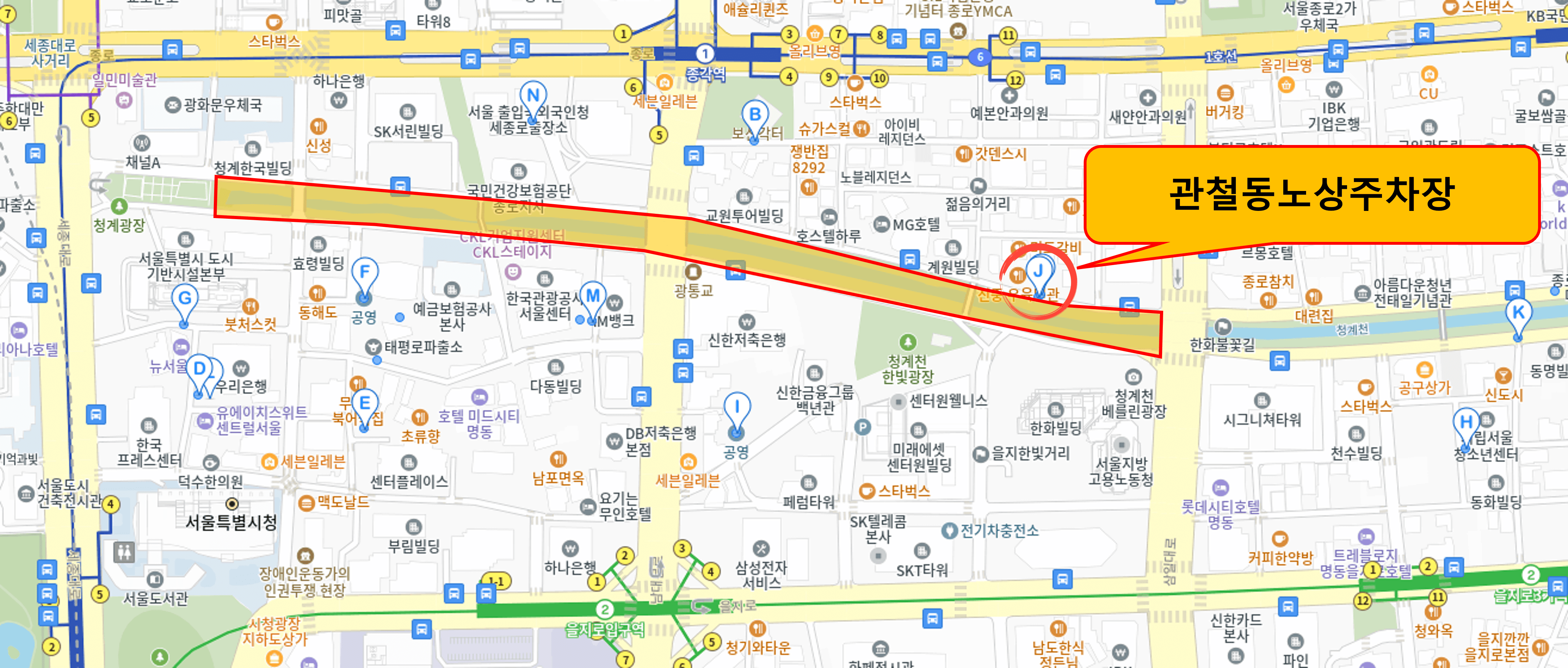 관철동노상주차장 지도 위치
