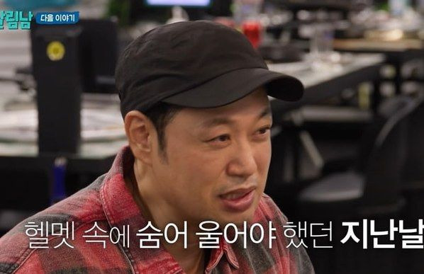 양치승 20억 사기 빵집 위치 어디?|전세사기 피해·사라다클럽 메뉴 가격·헬스장 폐업·자녀 사연 총정리