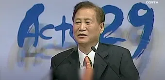 고린도전서 1장 : 인사와 감사_6