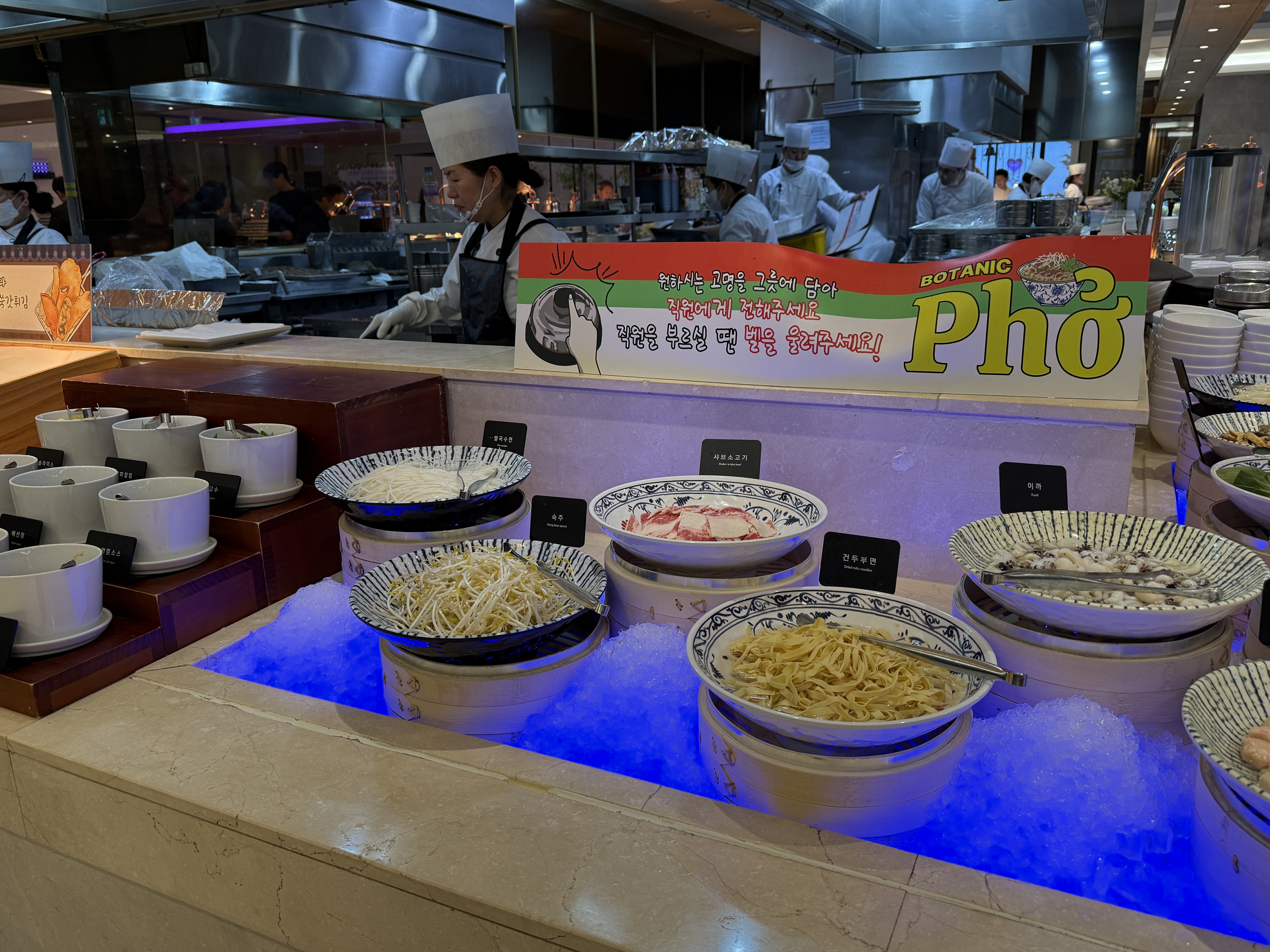 보타닉파크웨딩 시식 후기 웨딩홀 시식 후기