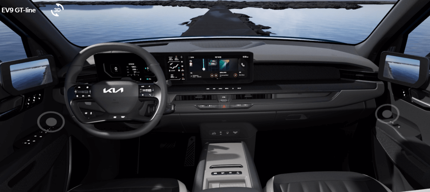 The Kia EV9 세계 최초 공개
