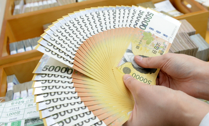 안심전세자금 대출